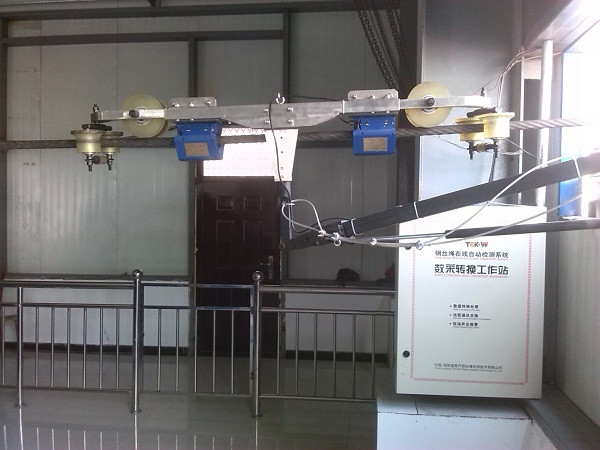 Автоматическая система диагностической проверки в режиме реального времени стального сердечника транспортерной ленты