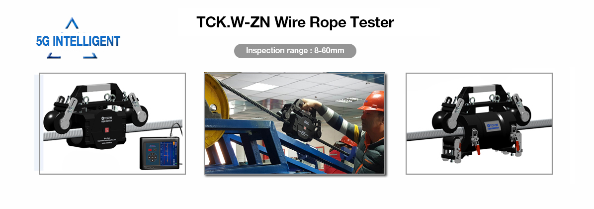 Дефектоскопическое оборудование для стальных тросов TCK.W-ZN