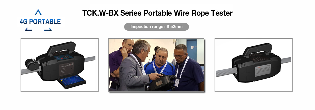  Дефектоскоп для стальных тросов TCK.W-BX (4G)