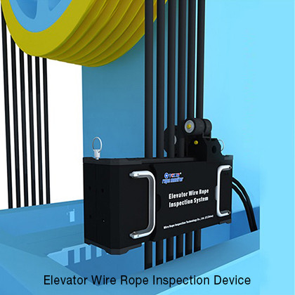 Дефектоскоп для стальных тросов лифтового оборудования